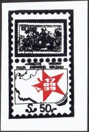 Poczta Solidarności Walczącej Wrocław 17 września 1939