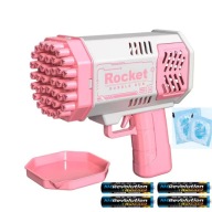 Pistolet na Bańki Mydlane + GRATIS: Baterie + GRATIS: Płyn w Granulkach