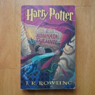 Harry Potter i Komnata Tajemnic J.K. Rowling