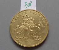 2 złote POCZTA POLSKA z 2008 roku