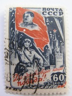 ZSRR - Święto Zwycięstwa - Mi. 1007 kasowany