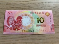 Macau - 10 patacas - UNC