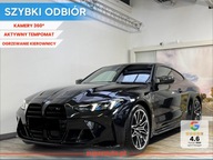 BMW Seria 4 Coupe M4 Competition xDrive Coupe 3.0 (530KM) 2025