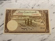 Pakistan - 10 rupii - rzadki