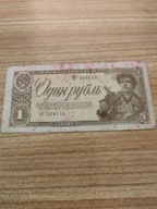 BANKNOT=ZSRR=1 RUBEL 1938R= NR: Ц P 568114