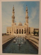 BAGDAD - Martyrs' Mosque ( Umul - Tubool ) - Baghdad - IRAQ - IRAK, CZYSTA