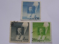 ZSRR - 10-lecie Katastrofy lotu balonu do Stratosfery - Mi. 892-94 kasowane