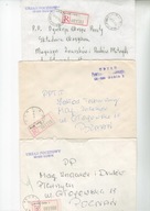 "R"Gubin 1-trzy różne kasowniki