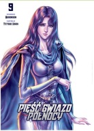 Pięść Gwiazd Północy tomy 1-9 - TWARDA OPRAWA, NOWE