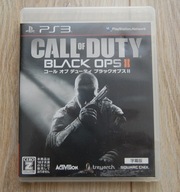 Gra PS3 Call Of Duty Black Ops II Sony PlayStation 3 Japońska NTSC-J