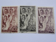 ZSRR - Lot nonstop nad Arktyką do Kaliforni ( USA ) - Mi. 599-01 kasowane