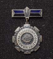 Srebrna Odznaka ZASŁUŻONY PRACOWNIK ŁĄCZNOŚCI PRL