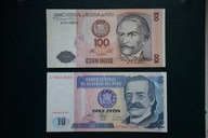 Banknoty Peru 10 ,100 intis 1987 rok !!!