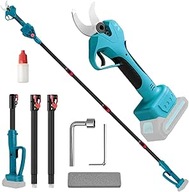 Sekator Elektryczny Nożyce Gałęzie Ogrodowy Obcinacz Wysoki Gałąź Nożyk