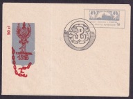 1986 Ruch Odwaga Prawda koperta