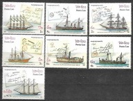 LAOS - Wystawa znaczków "Copex" żaglowce - parowce1987 ** Mi 995-1001 (037)