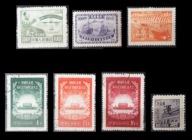 Chiny - Zestaw 7 znaczków cz. i kas.