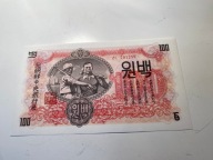 Korea Północna - 100 won - 1947 - UNC