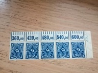 Deutsches Reich Trzecia Rzesza pasek 5 znaczków