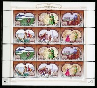 Fi 3607-3612 ** Bohaterowie Trylogii ARKUSZ 1999