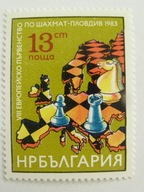Bułgaria - Mistrzostwa Europy w szachach 1983 - Mi. 3189 **