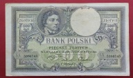 POLSKA 500 ZŁ 1919 !!! Przyzwoity stan !!!