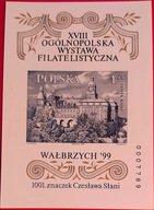 Fi. 3638 w Bl. 165(125) A i B XVIII O.W.F. Wałbrzych "99.