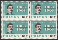 POLSKA - ROMUALD TRAUGUTT - 1964 - CZYSTE **