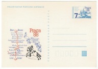 Czechosłowacja 1988 Kartka Cp ** mapa droga pocztowa poczta koń listonosz