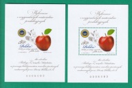 Nowodruki 2014 Fi. 4539 AB ND ** Jabłko Łąckie cięty i perforowany stan**