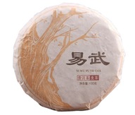 TEA Planet - Herbata Puer Sheng SDH z 2021 r. - dysk 100 g.