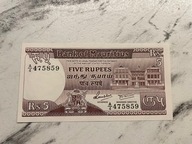 Mauritius - 5 rupii - UNC