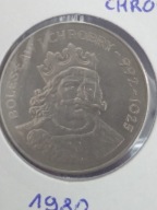 50 złotych Bolesław Chrobry 1980 , super stan (182)