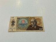 10 koron Czechosłowacja 1986 P#88 F+