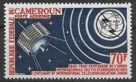 Kamerun xx tel329 UIT satelita kosmos MNH VF