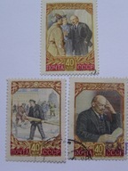 ZSRR - Lenin - Mi. 1937-39 kasowane
