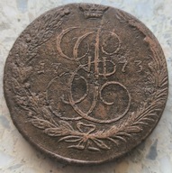 Rosja - 5 kopiejek 1773 EM K.II - BARDZO ŁADNA