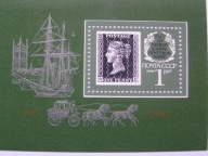 ZSRR - 150 lat znaczka pocztowego - Mi. bl.212 **