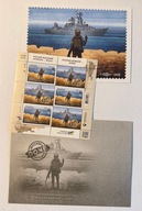 Znaczek ukraiński Rosyjski Okręt Wojenny "Wykonane" "W" + Kartka i Koperta