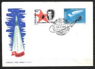 *FDC ROCZNIK 1961 Fi 1113-14 kas. DRUGI CZŁOWIEK W KOSMOSIE