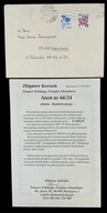 1992 Koperta ze znaczkiem faszywym na szkodę poczty Fi 3098 gw. Korszeń