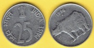 INDIE 25 Paise 1996 r.