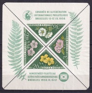 1958 Węgry Kongres filatelistyczny Bruksela Mi blok 28 (*)
