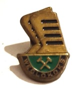 ODZNAKA WEGLOKOKS KATOWICE