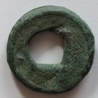Dyn. Xin (Wang Mang) 9-23 A.D. - Huo Quan "cake coin" bez inskrypcji 12,4g