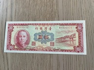 Tajwan - 10 yuan - UNC/UNC-