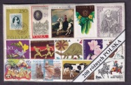 200 różnych znaczków polskich z lat 1960-2000 2 pakiet