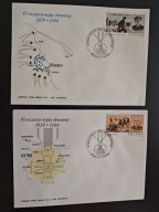 45 rocznica Wojny Obronnej 1939 - komplet 2 FDC ze znaczkami Fi 2786-2787