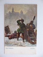 HENRYK SIENKIEWICZ TRYLOGIA W GÓRĘ JESZCZE IDZIE... przedwojenna POCZTÓWKA