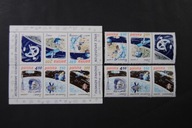 Blok 110 ** plus znaczki z bloku - Badanie Kosmosu